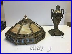 Art Deco Slag Glass Lamp