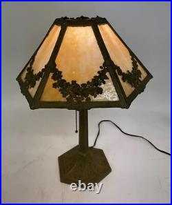 Art Nouveau Slag Glass Table Lamp 20 X 14 X 16