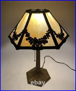 Art Nouveau Slag Glass Table Lamp 20 X 14 X 16