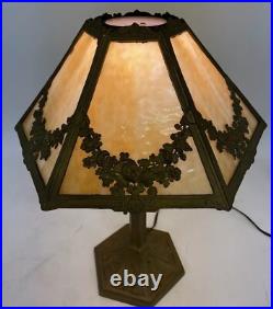 Art Nouveau Slag Glass Table Lamp 20 X 14 X 16