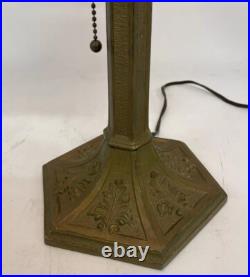 Art Nouveau Slag Glass Table Lamp 20 X 14 X 16