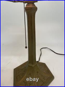 Art Nouveau Slag Glass Table Lamp 20 X 14 X 16