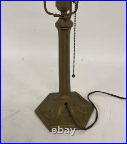 Art Nouveau Slag Glass Table Lamp 20 X 14 X 16