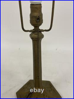 Art Nouveau Slag Glass Table Lamp 20 X 14 X 16