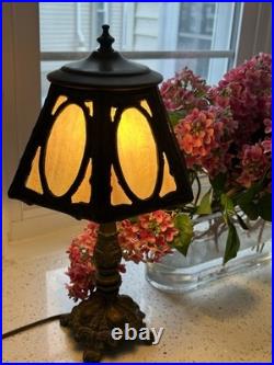 Art Nouveau slag glass table lamp with silver-plated metal base and frame