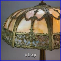 Arts & Crafts Bronze & Two-Tone Slag Glass Lamp, Bradley & Hubbard School, C1920 Arts & Crafts Bronze & Two-Tone Slag Glass Lamp, Bradley & Hubbard School, C1920