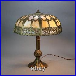Arts & Crafts Bronze & Two-Tone Slag Glass Lamp, Bradley & Hubbard School, C1920 Arts & Crafts Bronze & Two-Tone Slag Glass Lamp, Bradley & Hubbard School, C1920