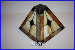 Arts & Crafts Mission Vtg 8x11 Brown Amber Cream Stained Slag Glass Lamp Shade