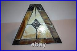 Arts & Crafts Mission Vtg 8x11 Brown Amber Cream Stained Slag Glass Lamp Shade
