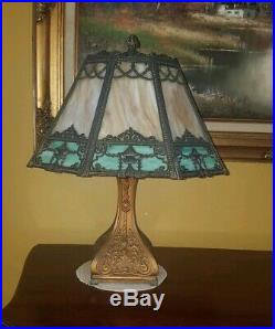 Arts & Crafts, Nouveau Bradley & Hubbard, Miller 2 colors Slag Glass Lamp