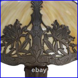 Arts & Crafts Royal Art Glass Co. 6-Panel Slag Glass Table Lamp Unsigned C1920