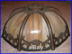 Beautiful Slag Glass Lamp Shade! EMPIRE OF CHICAGO 1920's