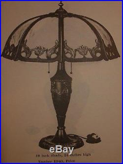 Beautiful Slag Glass Lamp Shade! EMPIRE OF CHICAGO 1920's