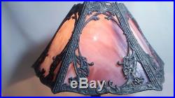 Beautiful Vintage 6 Panel Slag Glass Table Lamp Leaf Filigree Art Nouveau