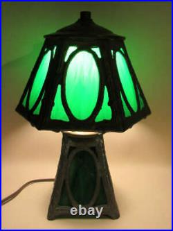 Beautiful Vintage Green Slag Glass Table Lamp With Light Up Base
