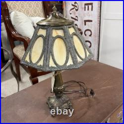 Beautiful Vintage Slag Glass Lamp 18 Inches Tall Beautiful Vintage Slag Glass Lamp 18 Inches Tall