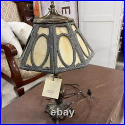 Beautiful Vintage Slag Glass Lamp 18 Inches Tall