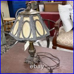 Beautiful Vintage Slag Glass Lamp 18 Inches Tall