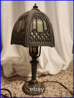 Boudoir Slag 6 Panel Caramel And Blue Glass Table Lamp