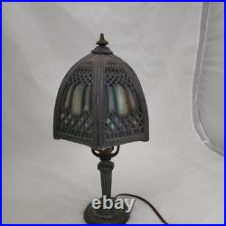 Boudoir Slag 6 Panel Caramel And Blue Glass Table Lamp