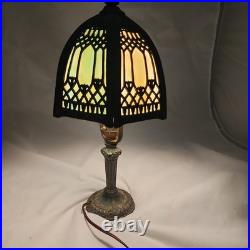 Boudoir Slag 6 Panel Caramel And Blue Glass Table Lamp