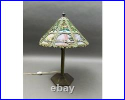 Bradley & Hubbard Antique Vintage Arts And Crafts Leaded Slag Glass Table Lamp