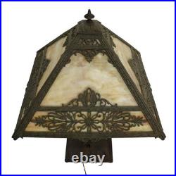 Bradley & Hubbard Arts & Crafts 4-Panel Floral Overlay Slag Glass Lamp c1920