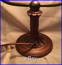 Bradley & Hubbard Desk Lamp With Slag Glass Shade Circa 1920. #1371