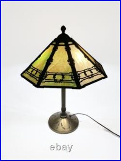 Bradley & Hubbard Lamp Antique Lighting Slag Glass Metal Overlay Table Lamp