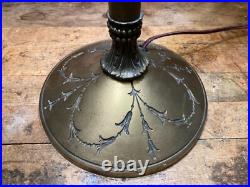 Bradley & Hubbard Lamp Antique Lighting Slag Glass Metal Overlay Table Lamp