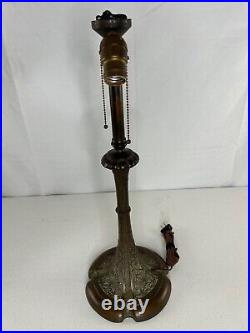 Bronze Base Slag Glass Table Lamp Handel Tiffany Era