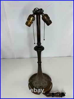 Bronze Base Slag Glass Table Lamp Handel Tiffany Era