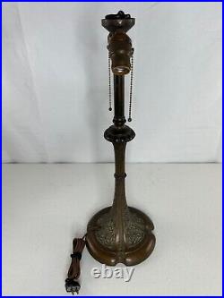 Bronze Base Slag Glass Table Lamp Handel Tiffany Era