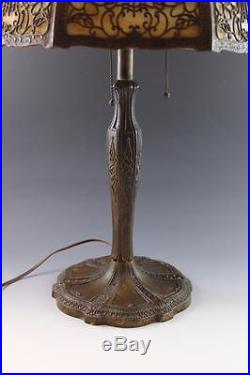 C1910 Caramel Slag Glass Shade & Open Work Metal Overlay Table Lamp No Reserve