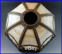C1910 Caramel Slag Glass Shade & Open Work Metal Overlay Table Lamp No Reserve