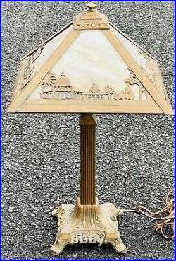 C1920 American Slag Glass Lamp With Ottoman Islamic Architecture Patterns