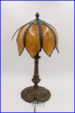 Curved Stained Glass 8 Panel Bent Tulip Slag Lamp Shade Art Nouveau Vtg READ