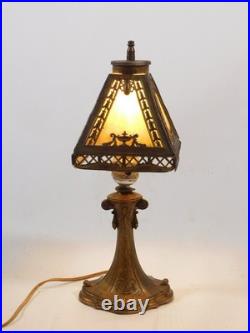 Early 20th C. Art Nouveau Slag Glass Boudoir Table Lamp