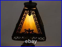 Early 20th C. Art Nouveau Slag Glass Boudoir Table Lamp