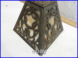 Early Slag Glass Shade Boudoir Lamp Victorian Panel Shade Table Light