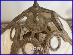 Edward Miller & Co. Table Lamp 1920's Beige Amber Filigree Slag Six Panels
