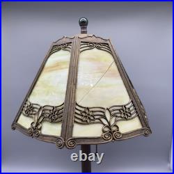 Edward Miller Slag Glass Table Lamp Art Nouveau Brass Filigree Green Finial