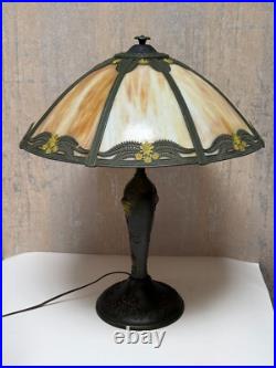 Eight Panel Slag Glass Table Lamp 23 Tall
