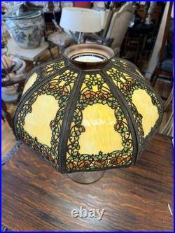 Estate Original Antique Handel Rose Overlay Stained Slag Glass Table Lamp # 559