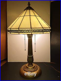 Fine Antique Art Deco Brass & Carmel Slag Glass Table Lamp! C1920-30