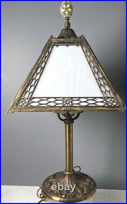 Fabulous Antique Miller Slag Art Glass Lamp Signed & # 967