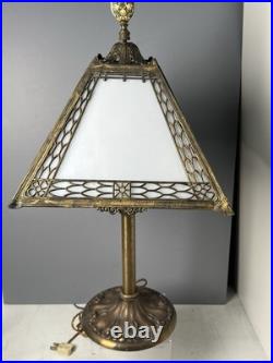 Fabulous Antique Miller Slag Art Glass Lamp Signed & # 967