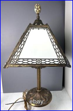 Fabulous Antique Miller Slag Art Glass Lamp Signed & # 967