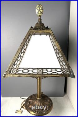 Fabulous Antique Miller Slag Art Glass Lamp Signed & # 967