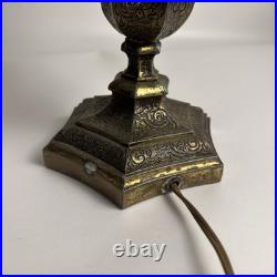 Fabulous Antique Slag Glass Table Lamp Bronze Ornamental Square Orange Fabulous Antique Slag Glass Table Lamp Bronze Ornamental Square Orange